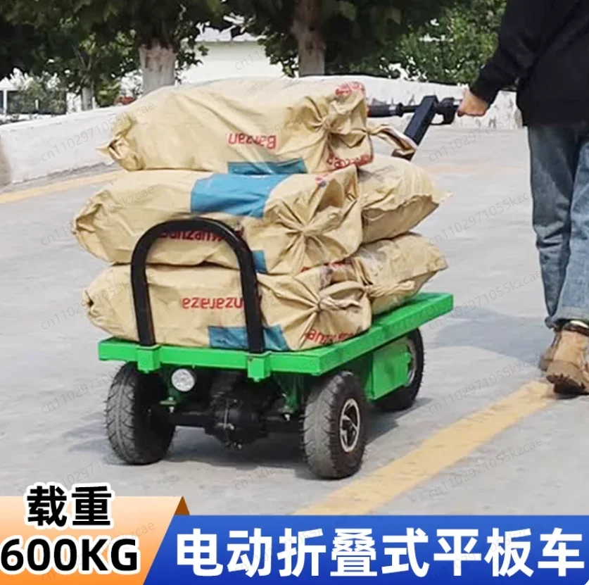 Electric Folding Trolley 900W, Portable Flat Truck for Construction Site Decoration and Goods Transport