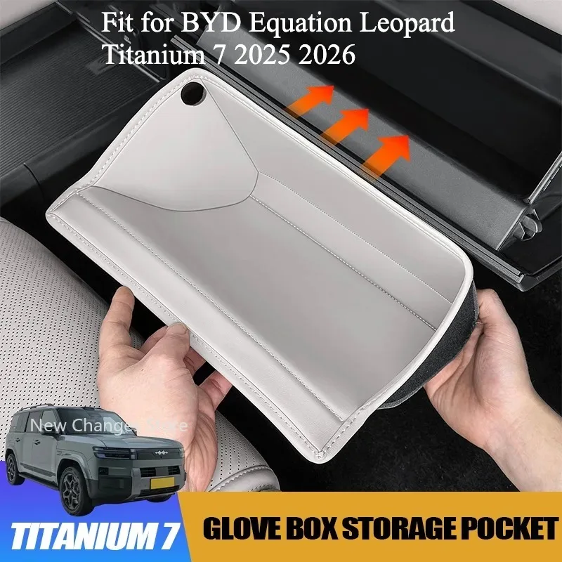 

Car Glove Box Storage Pocket for BYD Equation Leopard Titanium 7 2025 2026 Co - pilot Storage Box Mat Interior Accessories