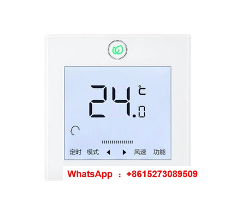 

Haieryang air conditioner YR-E17/19/20/21 touch button panel wire controller temperature control