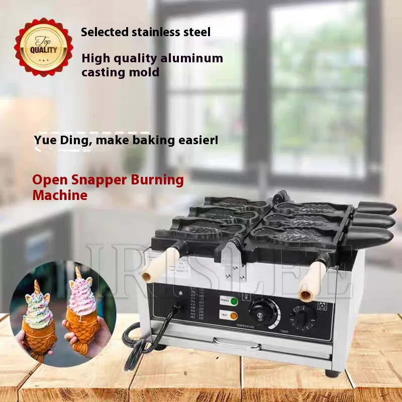 Ice Cream Taiyaki M… - image