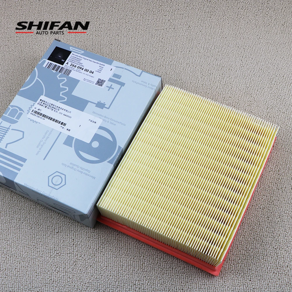 

2660940004 Engine Air Filter For Benz W169 A150 A160 A170 A180 A200 W245-B150 B160 B170 B180 B200 C2287 A2660940004