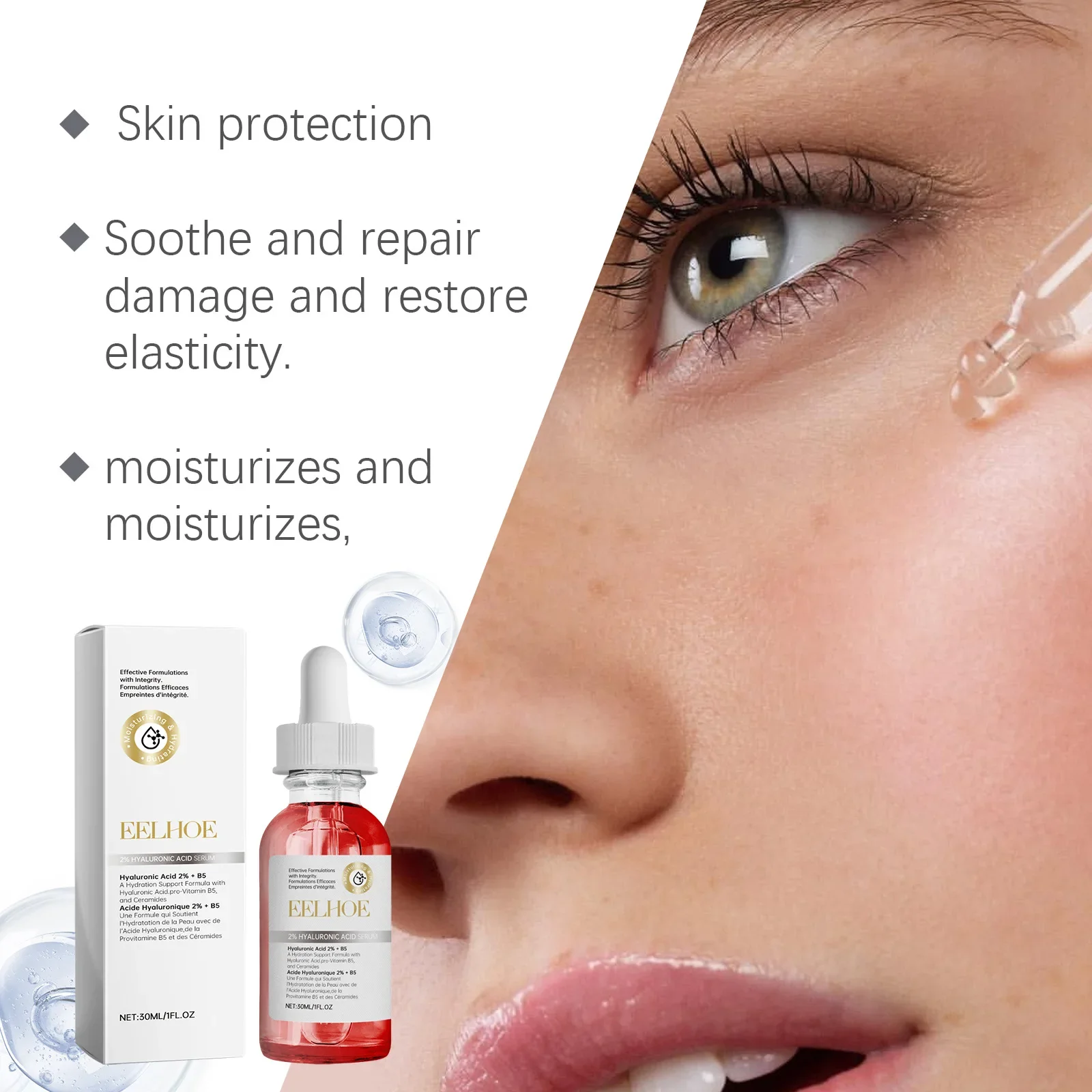 Refreshing and Brightening 2% Hyaluronic Acid Serum Clear and Radiant Facial Skin Reduce Wrinkles and Enhance Skin Elasticity