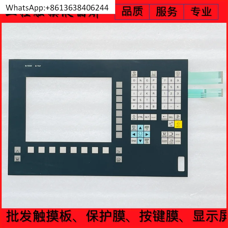 Nouveau panneau de touches 6FC5210-0DF31-2AB0 6FC5210-0DF31-2AA0, clé