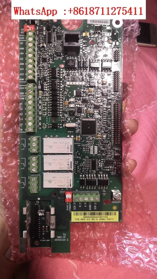 SMIO-01C brand new original acs550 motherboard