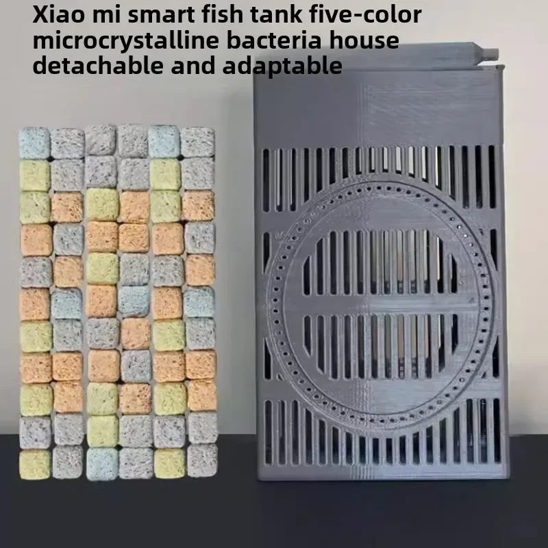 

Filter Module Upgrade Kit Compatible with Xiaomi Mijia Smart Fish Tank/ Aquarium