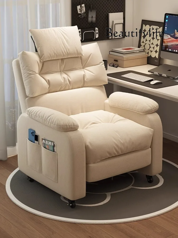 

Bedroom sofa chair, computer chair, sedentary and comfortable home lazy chair, reclining Internet cafe, single lazy sofa
