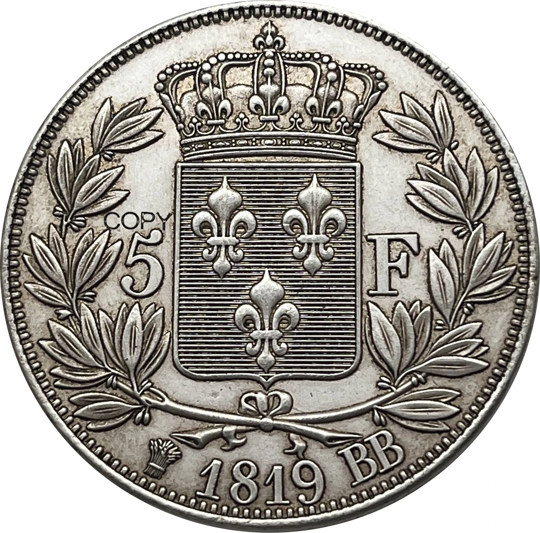 عملة تذكارية مطلية بالفضة من فرنسا ، فرنسا ، BB ، 5 فرنكات ، لويس XVIII ، Ww2 ، نسخ ، عملات قابلة للتحصيل