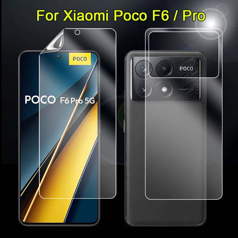 Front + Back Soft TPU Film For Xiaomi Poco F6 X6 Pro Redmi K70 K70E Ultra Clear Full Cover Screen Protector -Not Tempered Glass