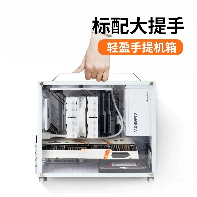E15E18 Portable A4 Portable Mini Large Power Supply mATX/ITX Small Main Case Double Tower Non-S5E90PRO