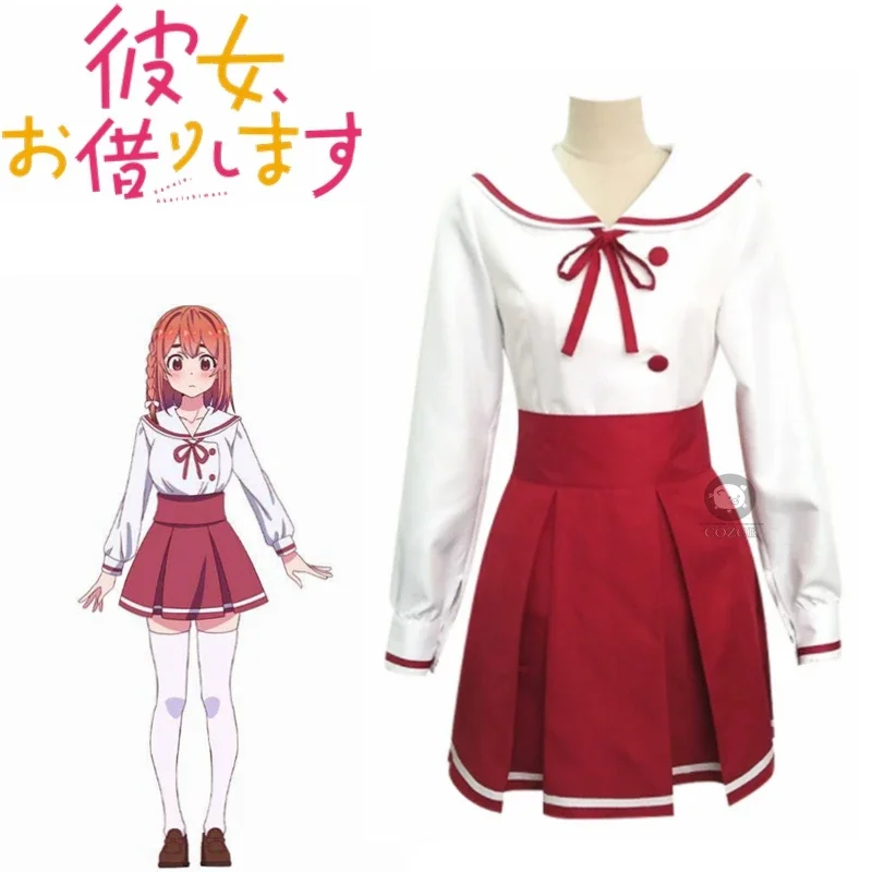 Anime Kanojo Okarishimasu Sakurasawa Sumi Cosplay Costume Halloween Christmas Carnaval