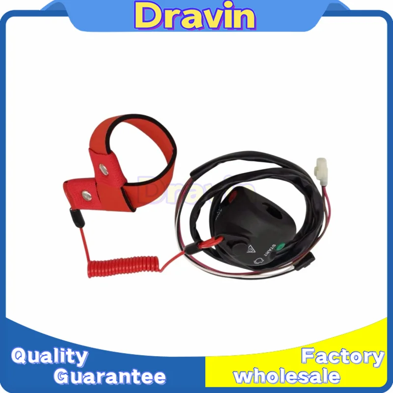 High Quality GA7-68310-01-00 EW2-68310-04-00 Handlebar Start Stop Switch Box Lanyard Fit for New Yamaha WaveRunner