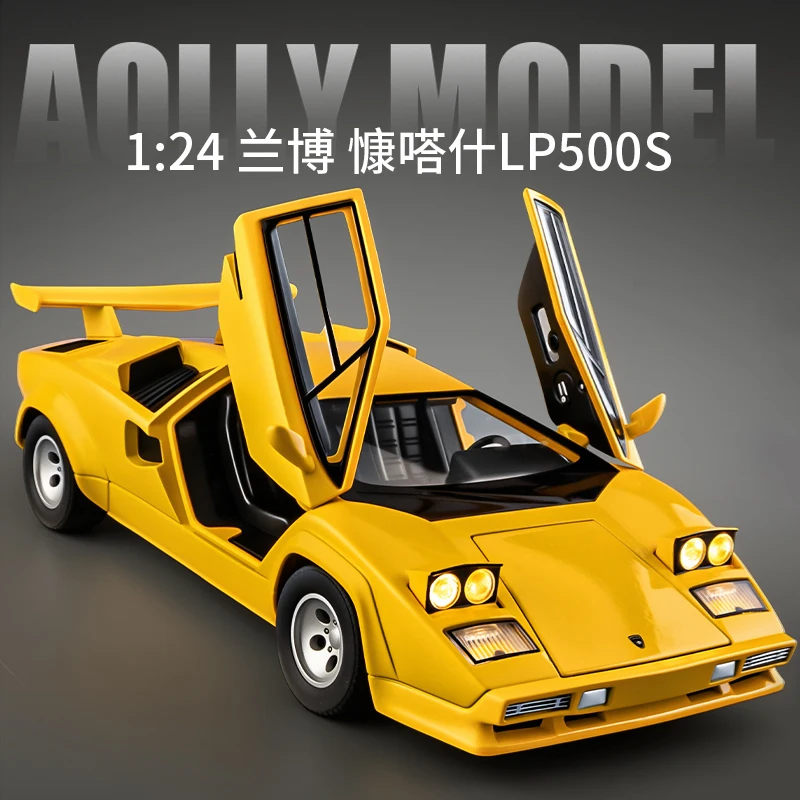 

1:24 Scale Simulation Lamborghini Contash LP500S Alloy Diecast Classic Car Model Sound Light boys toy Kid Gift