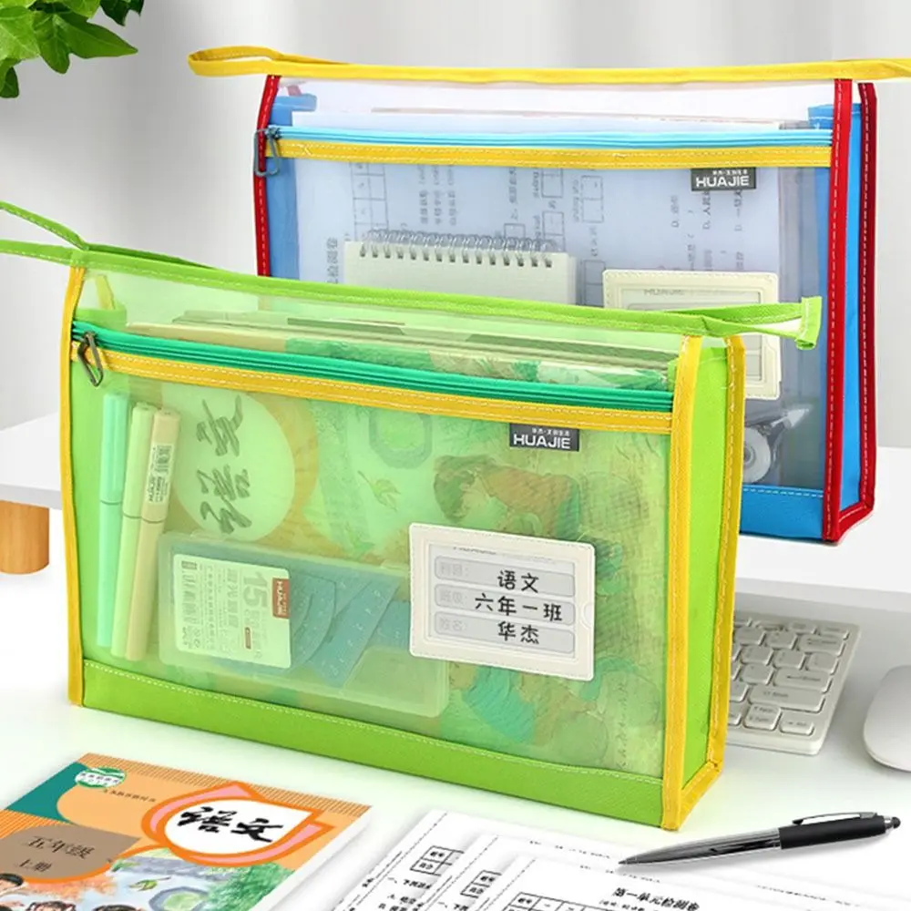 New Transparent Mesh File Bag Large Capacity Portable Student Book Bags Multi-function Cram School Handbag
