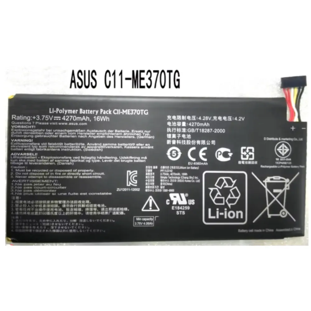 Brand new original 4270mAh C11-ME370TG Battery For ASUS Google nexus7 second original 1st generation 3G ME571KL K008K009 tablet