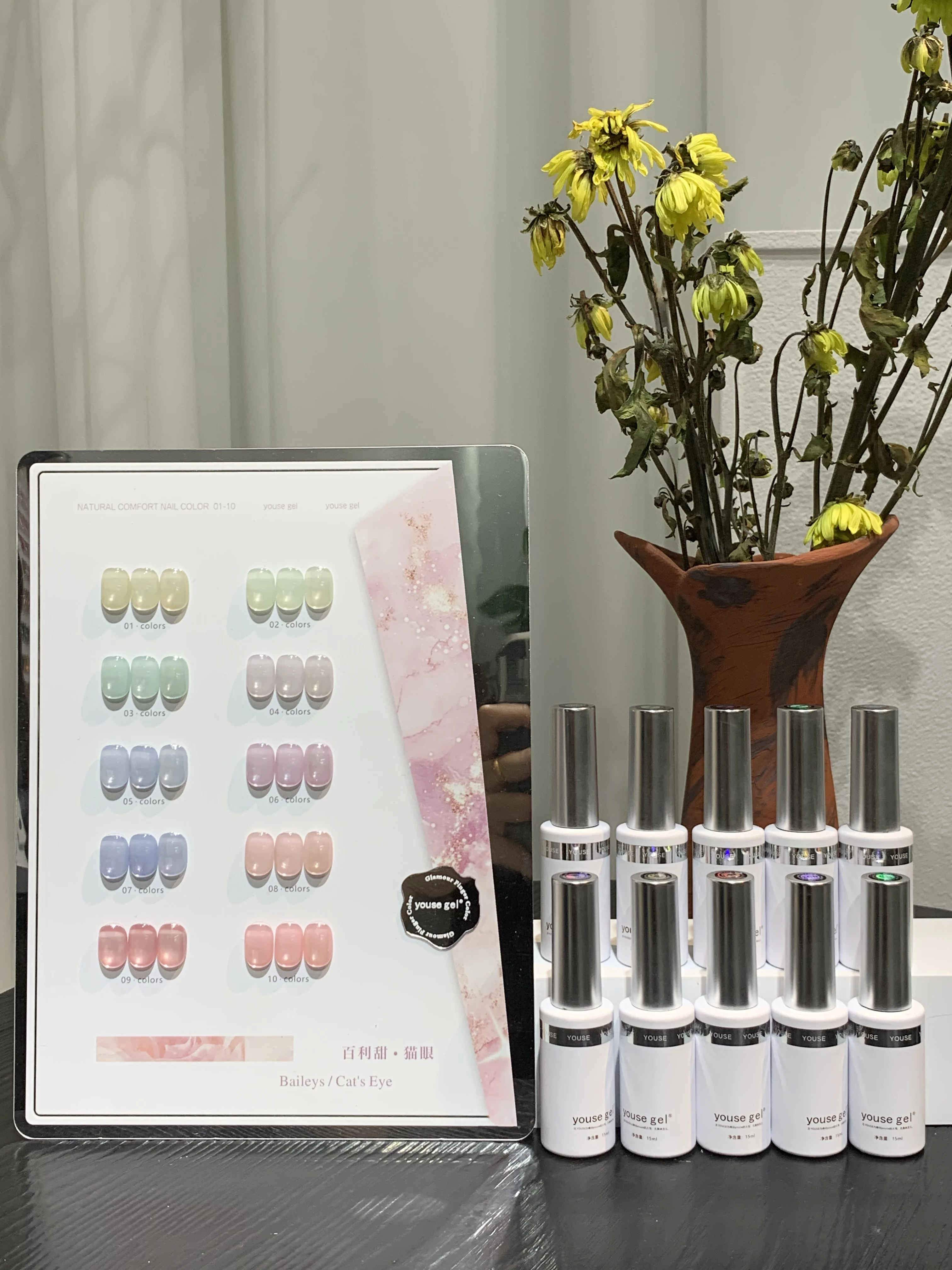 

Набор гель-лаков для ногтей «Кошачий глаз» с эффектом розового жемчуга, 10 цветов, с цветовой палитрой, для самостоятельного маникюра, подходит для домашнего использования, для салонов красоты и спа-центров