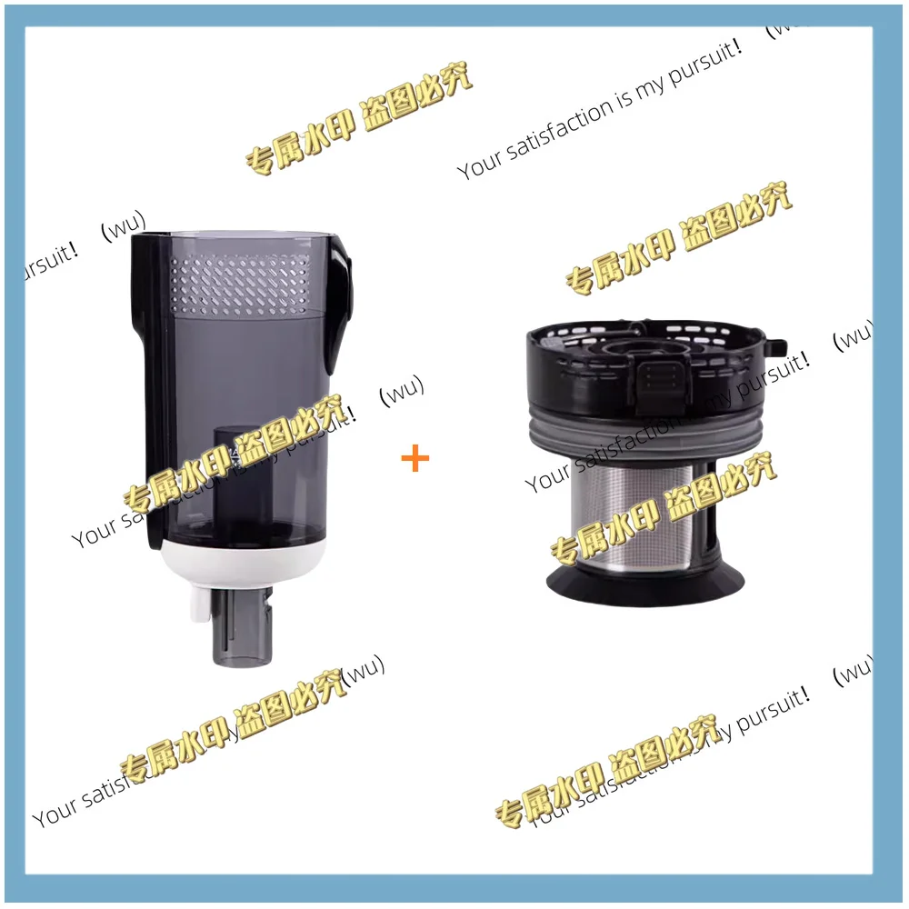 Original Dust Box Assembly (Dust Bucket + Separator) for Tineco Floor ONE S5 Combo Replacement.