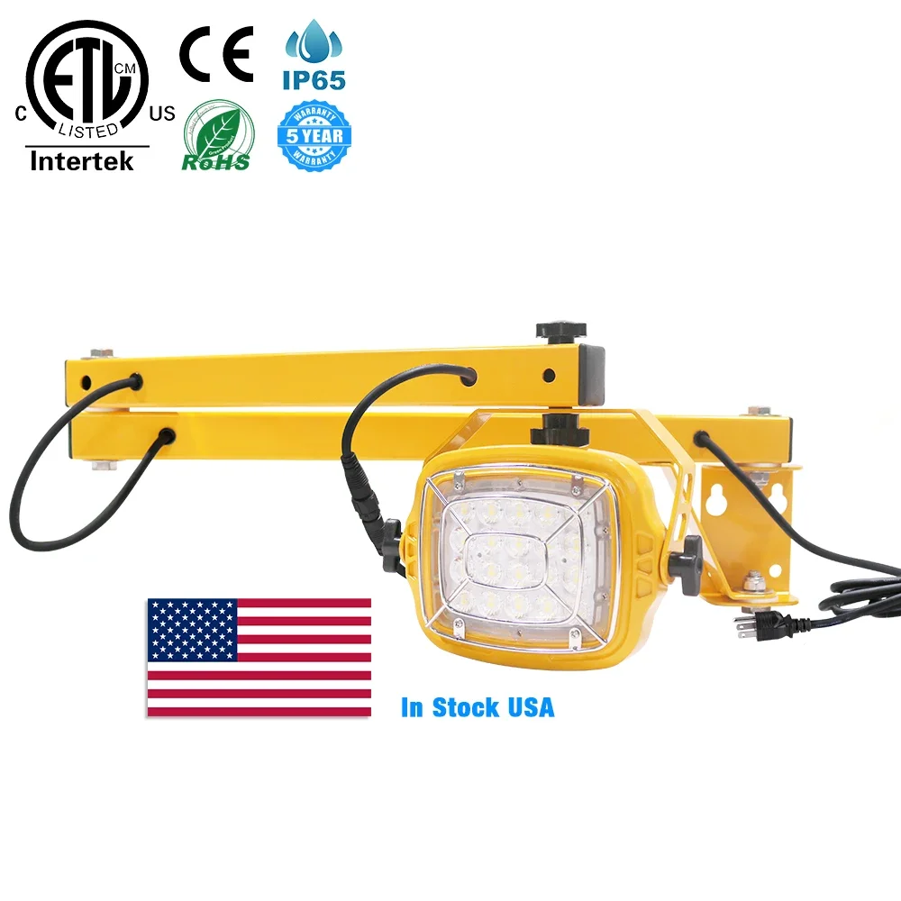 high quality Led Swing Arm Light ETL 110lm/w ip65 rating waterproof loading dock light