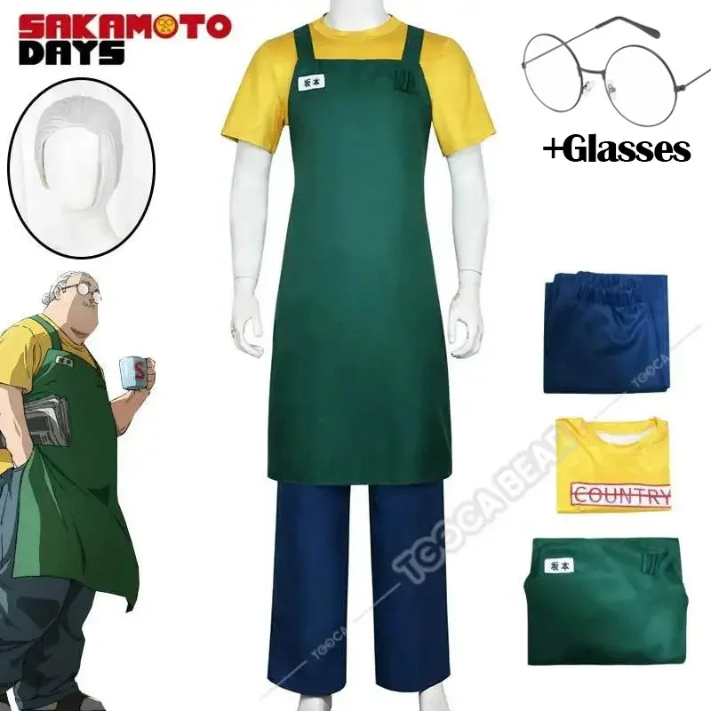 Taro Sakamoto Cosplay Costume Anime Sakamoto Days Wig Yellow T-shirt Green Apron Glasses Pants Halloween Party Women Men