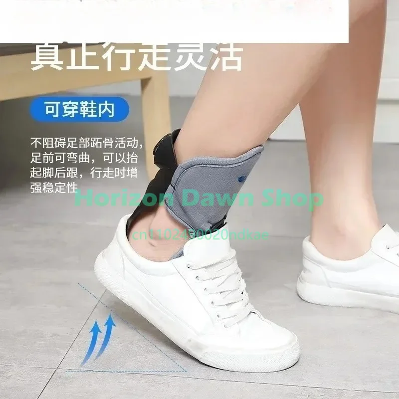 Stroke  Rehabilitation Equipment Correction Varus Shoes Ankle Fixed Support Foot Ptosis Orthosis