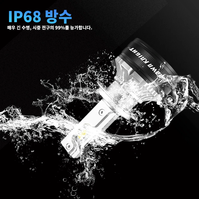 DAWNKNIGHT K7C 4300K H7 H4 H11 Led Lamp 3 Copper Tube Led Lights For Car H1 HB3 9005 HB4 9006 12V Led Headlight Bulb