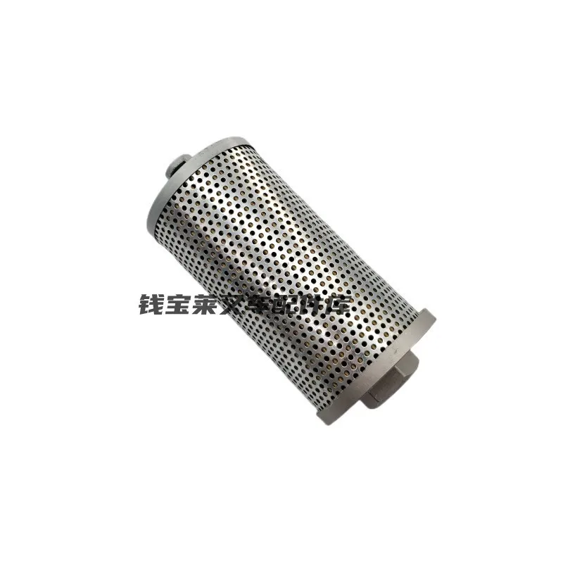 Forklift Accessories FB15-30 Hydraulic Return Oil Filter 1908-86001