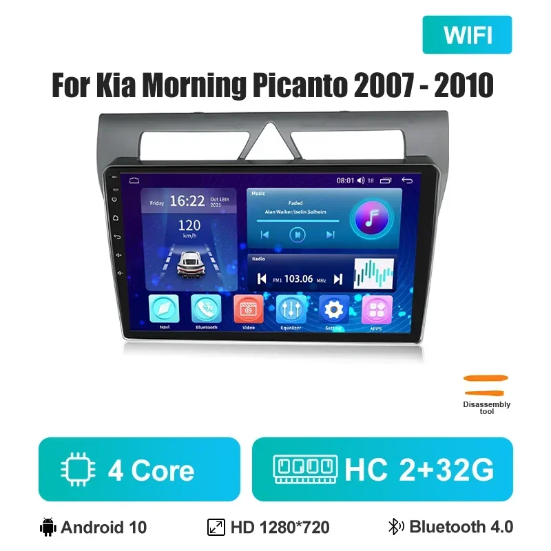 Auto AutoRadio Voor Kia Morning Picanto 2007-2010 GPS Navigatie Carplay Draadloze Radio Multimedia Video Player Set