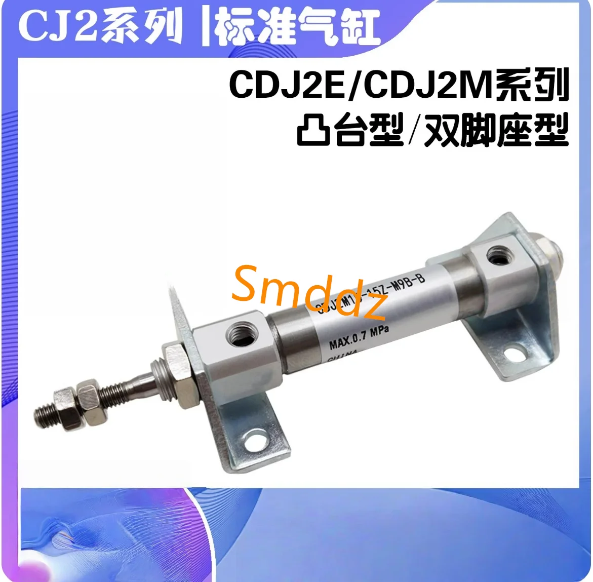 

1 piece, CJ2M10-35 CJ2M10-40 CJ2M10-45 CJ2M10-50 CJ2M16-35 CJ2M16-40 CJ2M16-45 CJ2M16-50