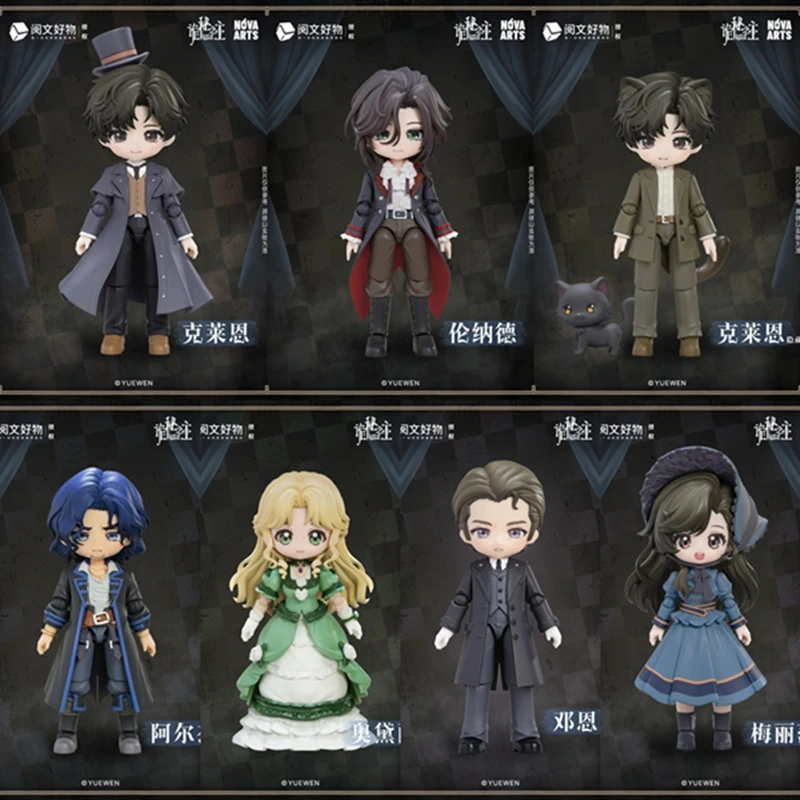 

Genuine NOVA ARTS Lord of The Mysteries Q Version Articulated Doll Blind Box Klein Moretti Anime Figure Mystery Box Model Gift