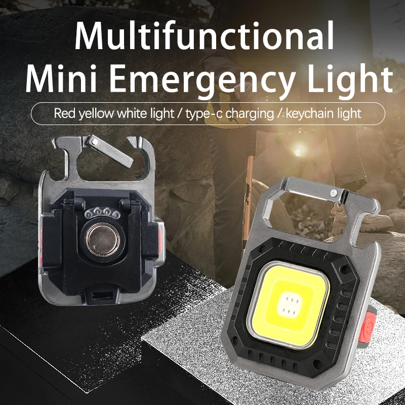 Qingniu W5130 Multi functional LED Outdoor Portable Mini Night Light Charging Strong Light Keychain Light