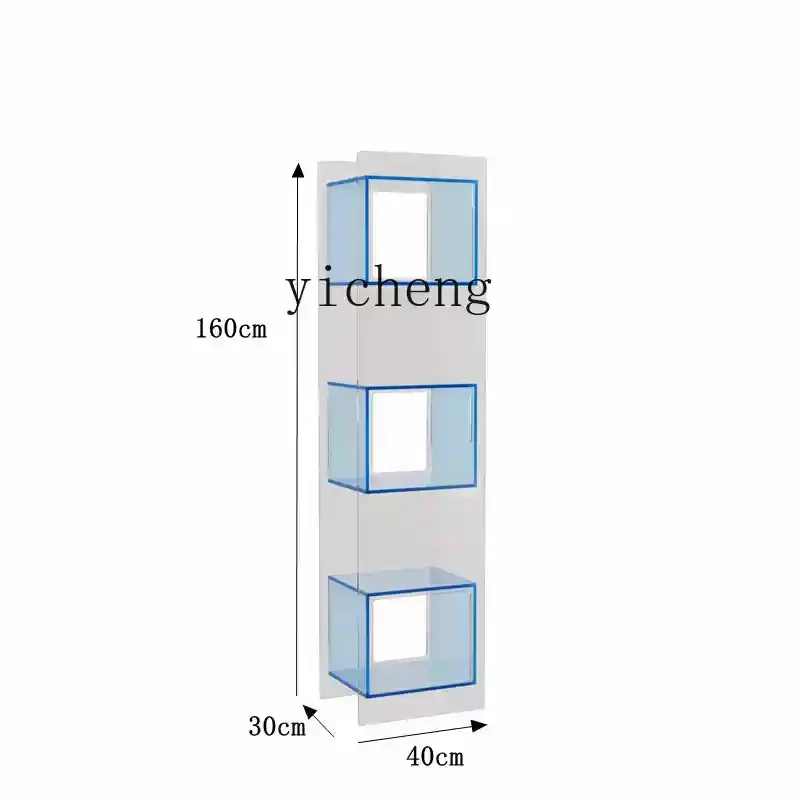 

TQH simple acrylic bookshelf multi-layer shelf floor-to-wall storage figure display cabinet