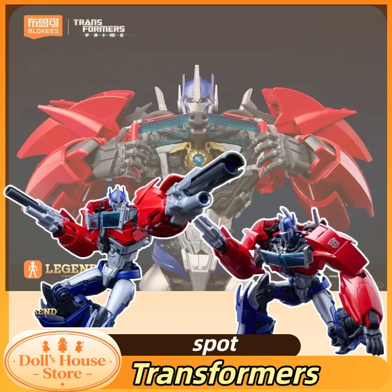 

New Blokees Transformers Mobile Building Blocks Assembly Model Toy Immortal Leader Certificate Legendary Edition Optimus Prime