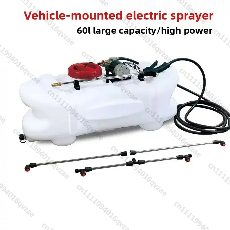 

60L Car Electric Sprayer, Garden Car Wash, Spraying, Watering, Spraying Sprayer, Large Capacity