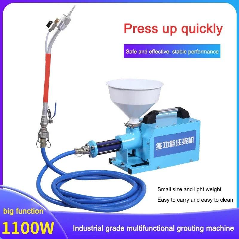 Electric high pressure grouting machine pure cement slurry caulking gun no particle material caulking machine tile grouting leak