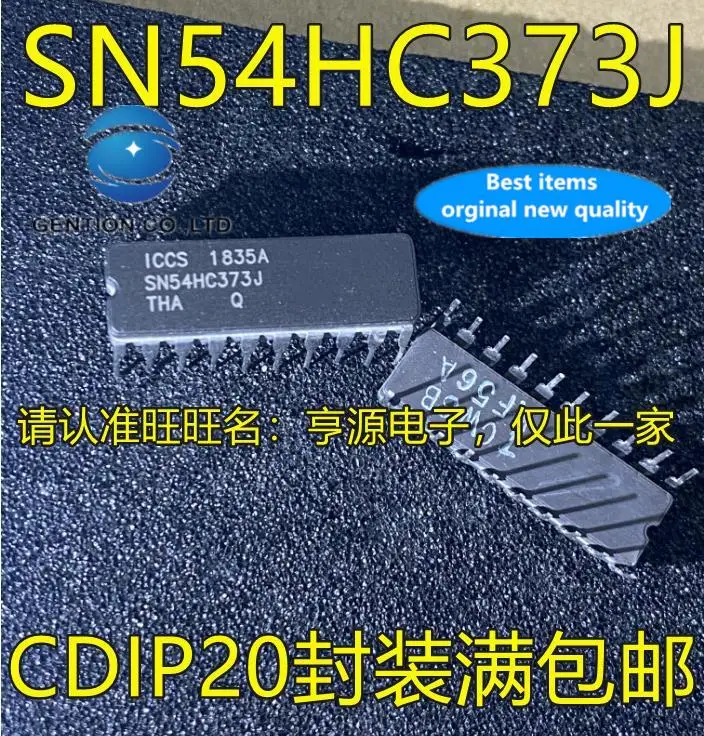 5pcs 100% orginal new  SN54HC373 SN54HC373J CDIP20 feet in-line ceramic dual in-line latch chip