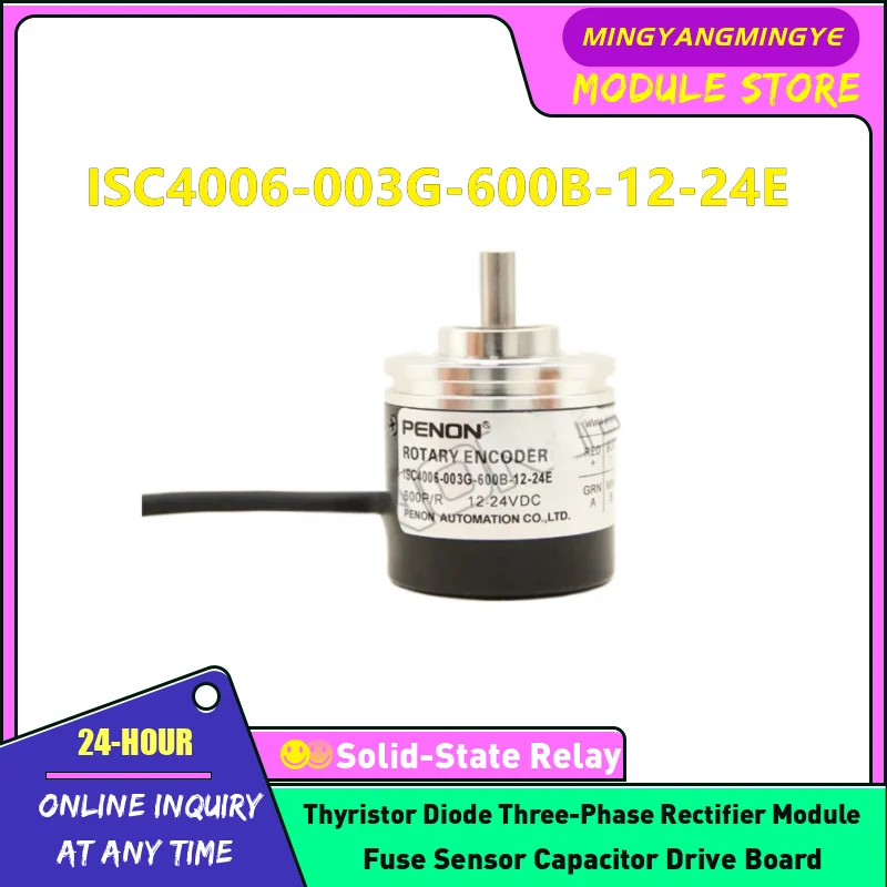 

ISC4006-003G-600B-12-24E Encoder In stock