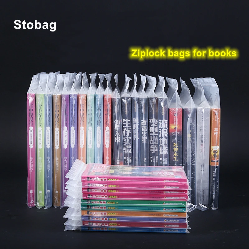 StoBag 100pcs Transparent Ziplock Poly Bag Books Cover Self-sealing Plastic Pouch Novel Packaging Storage Thick Waterproof Clear