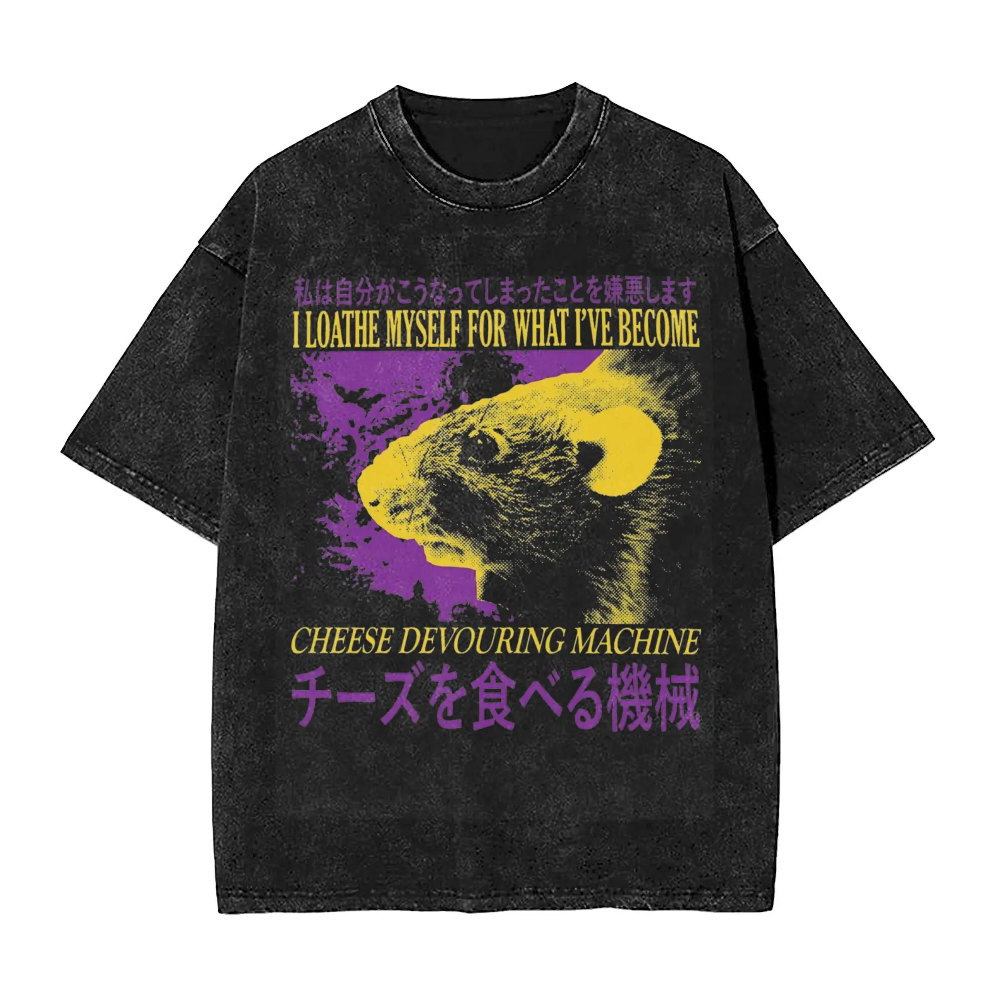 Washed T Shirt Cheese Devouring Machine Rat Hip Hop Retro T-Shirt High Street  Streetwear Cotton Graphic Printed Tops Tees Men