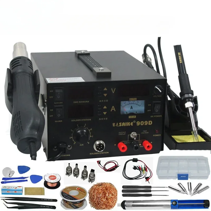 SAIKE 909D 3 in 1 Soldering Station Hot Air Gun Desoldering Electric Iron Welding 1A/2A 0-15V DC Regulated Power Supply