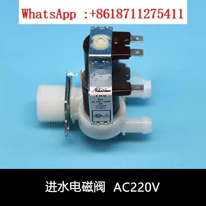 German CONVOTHERM OEB series universal steam oven double head water inlet solenoid valve AC220V