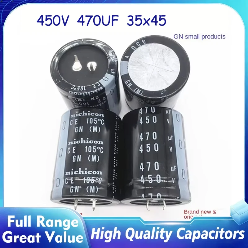 20PCS 470UF450V 35X… - image