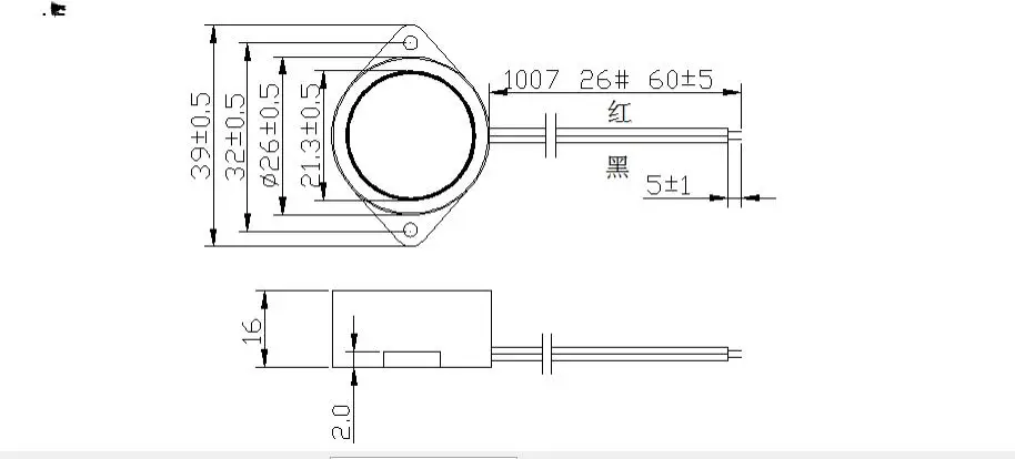 2pcs 2616 1626 Active Piezoelectric Buzzer 26*16MM Waterproof Buzzer Alarm SpeakerSealed Waterproof 3-24V 26X16MM Diy