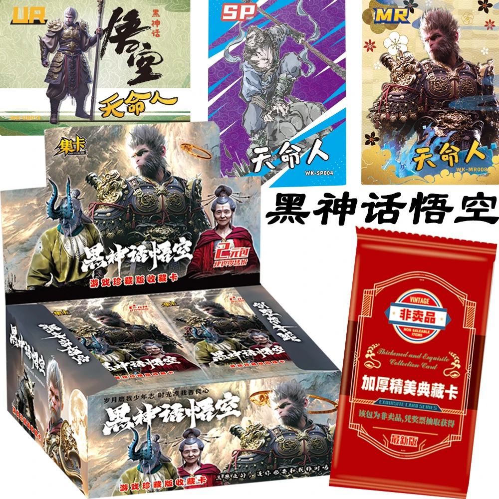 Original Black Myth: Wukong Collection Cards Booster Box Adventure Action 3A Game Ink Wash Ancient Style Character Card Kid Gift