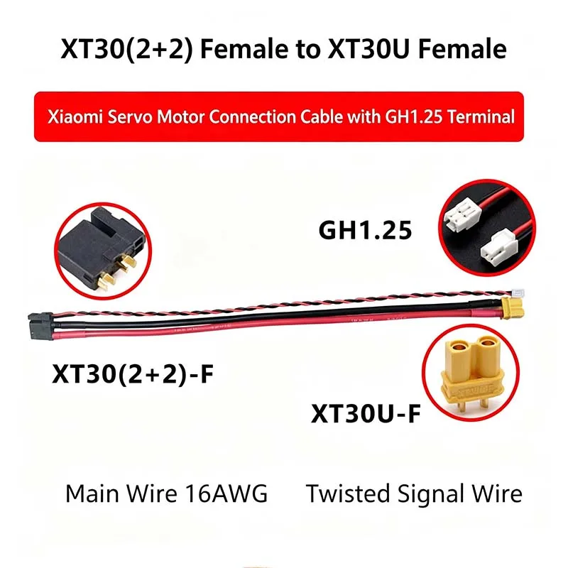 Кабель для микросервоприводов CyberGear, 2 шт., XT30(2+2)-F GH1.25, гнездовой разъем, провод для питания и CAN-связи