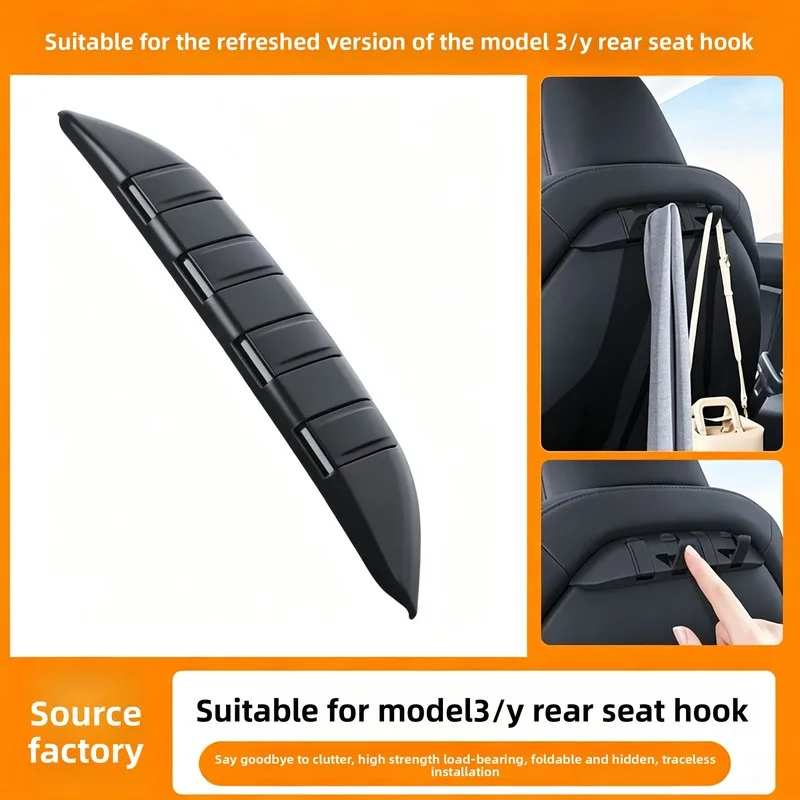 Applicable to Tesla Refreshed VersionModel3/ySeat back hook, black folding hooktesla