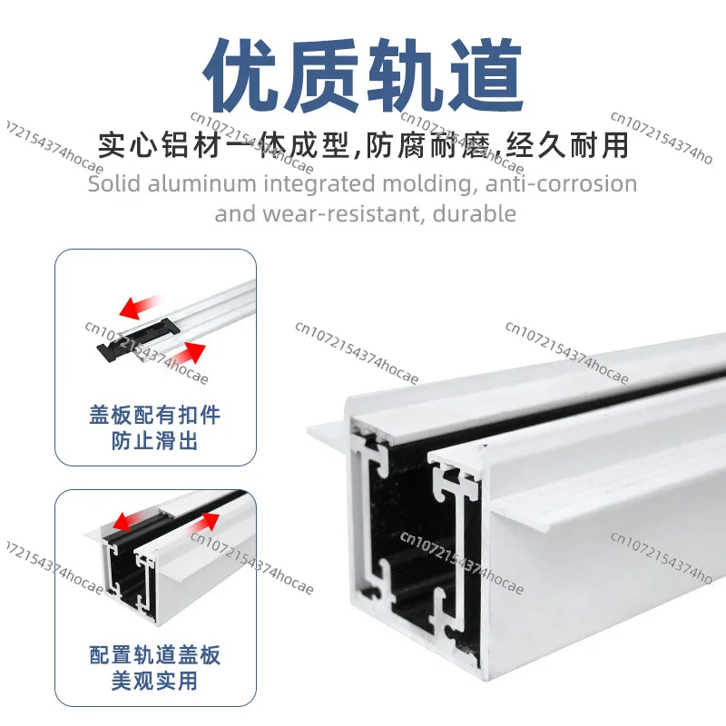 No lower rail damping folding door slide rail kitchen partition sliding door aluminum wooden door universal track accessories