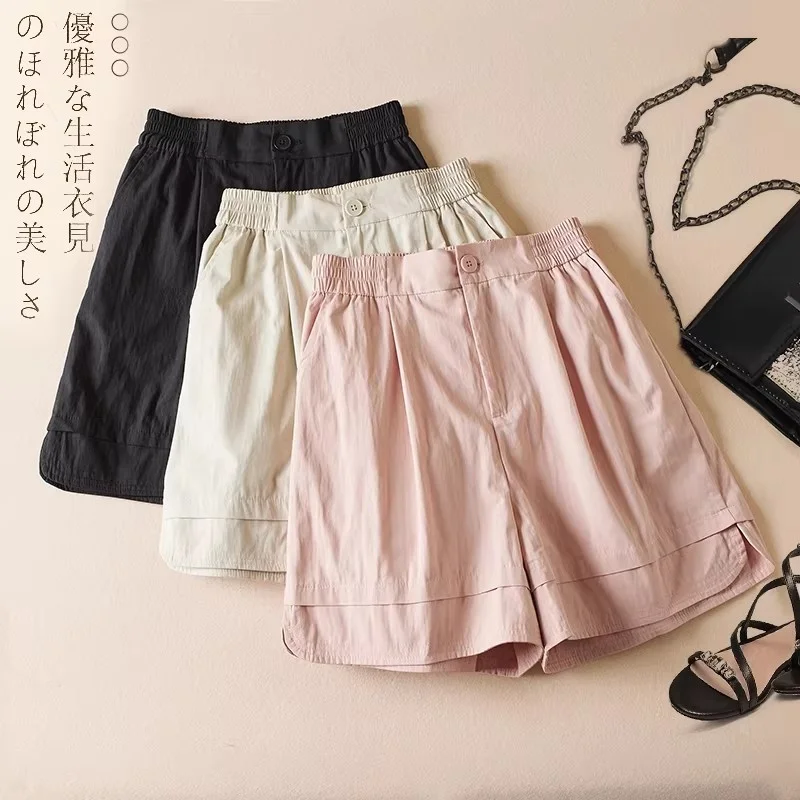 

Широкие хлопковые шорты А-силуэта для женщин, летние свободные повседневные однотонные пляжные брюки с высокой талией j275