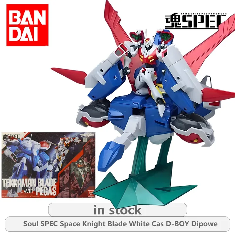 

BANDAI Original Soul SPEC Tekkaman Blade Series Sharp Blade White Cass D-BOY Dibowei Action Figure Model Toys Gifts Fo Boys