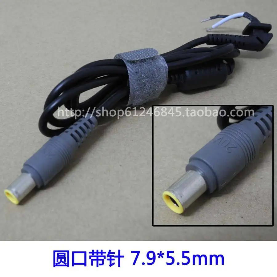 Free Shipping For  ibm Lenovo Laptop Power Cord Output Cable DC Cable 20V Connector round Port with Needle 7.9*5.5