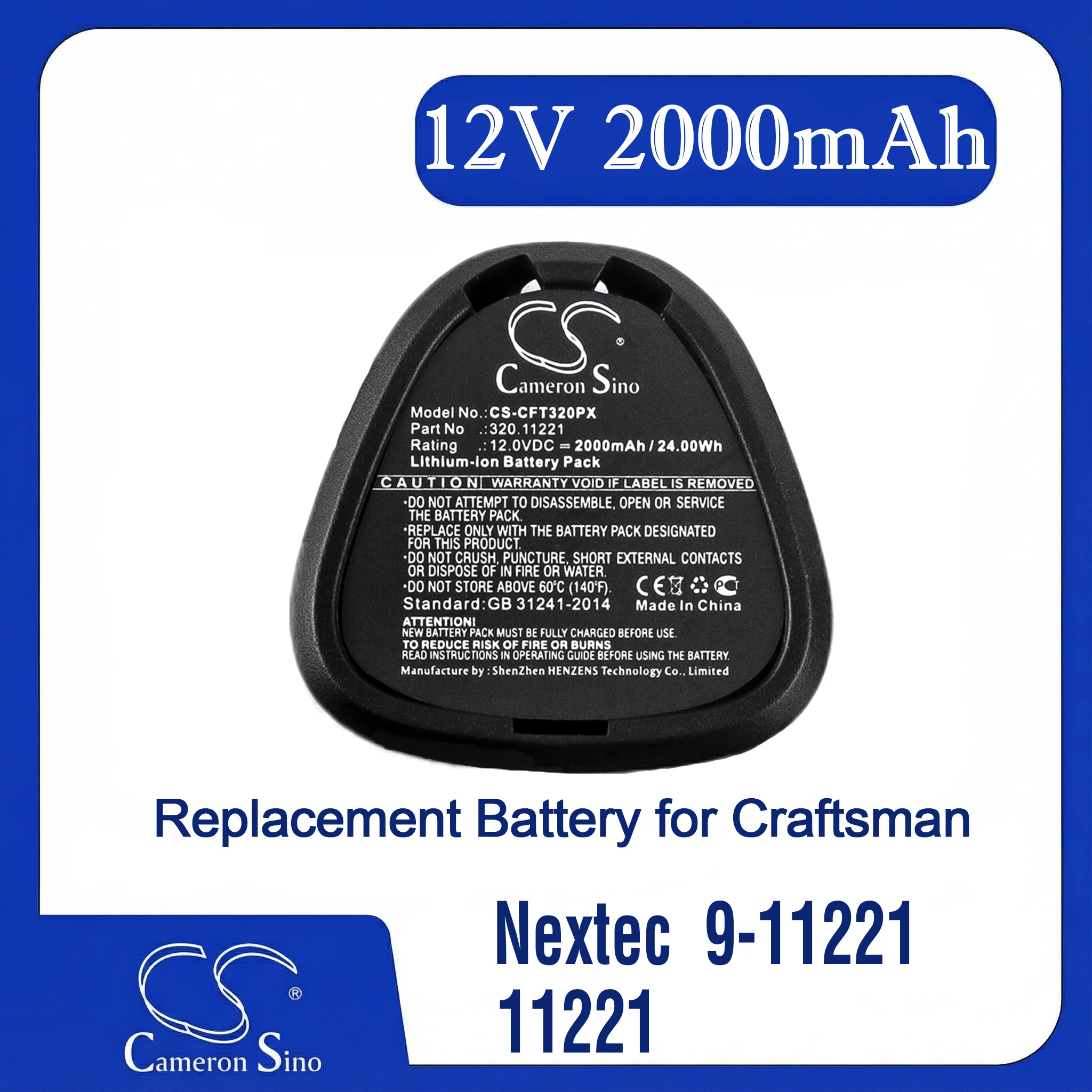 

Cameron Sino Craftsman 320.11221 Battery for Nextac 9-11221 & 11221