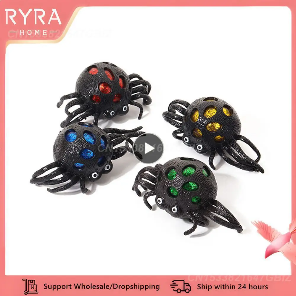 Spider Toy Wear-resistant Vent Toy Odorless Soft Healthy Not Perishable Stress Relief Toys Non-toxic Safety Bouncy Toy Durable